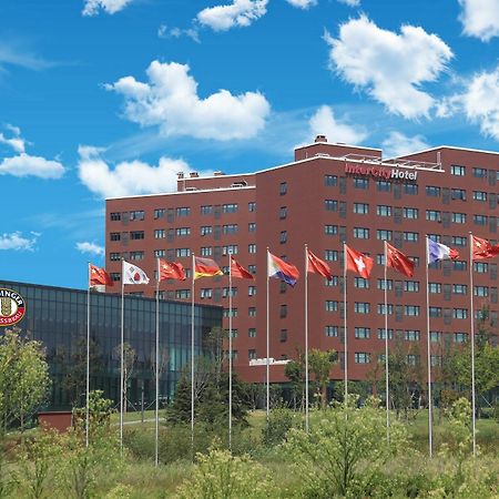 Intercity Hotel Qingdao Zewnętrze zdjęcie