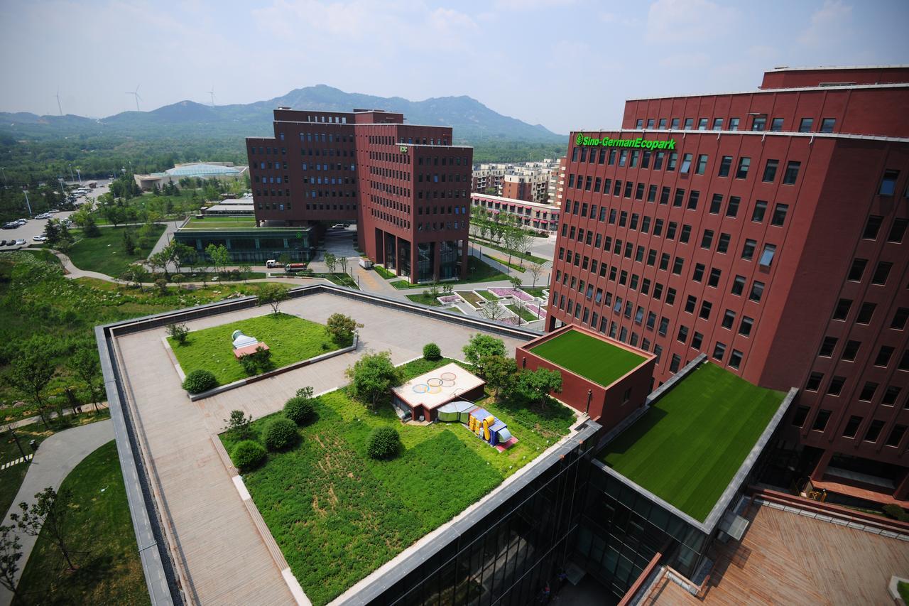 Intercity Hotel Qingdao Zewnętrze zdjęcie