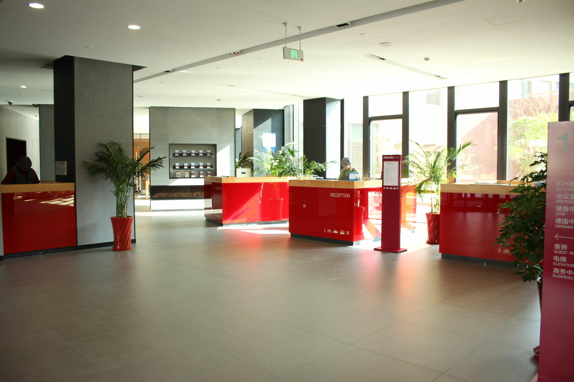 Intercity Hotel Qingdao Zewnętrze zdjęcie